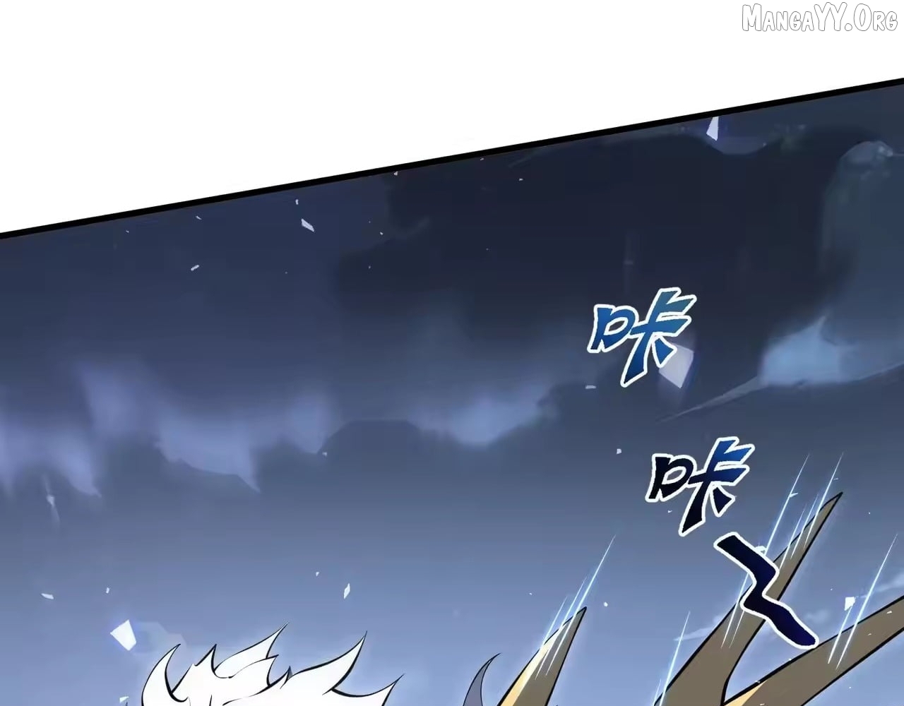 I Contracted Myself Chapter 137 - page 95